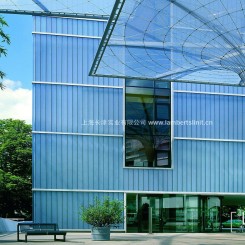 德國維爾茨堡 IHK媒體中心