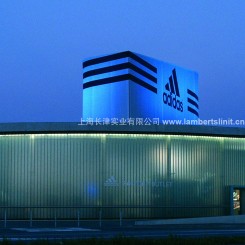 德國赫爾佐格納拉赫 阿迪達斯工廠(chǎng)直銷(xiāo)店