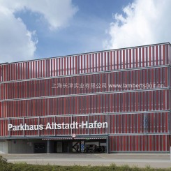 德國維斯馬港口 停車(chē)場(chǎng)大廈