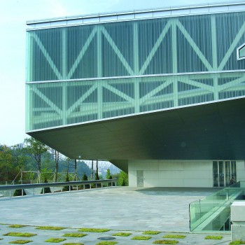 國立大學(xué)藝術(shù)博物館