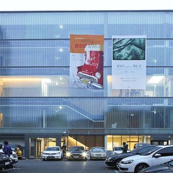 ARA藝術(shù)中心