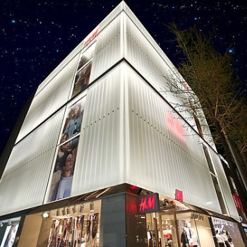 H&M專(zhuān)賣(mài)店