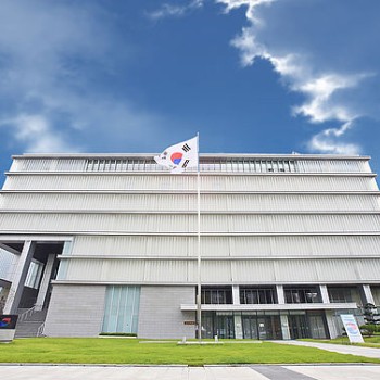 國立韓國歷史博物館