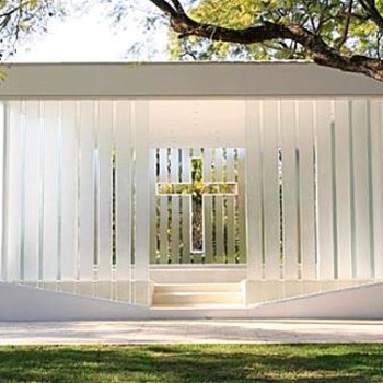 拉埃斯坦西亞教堂