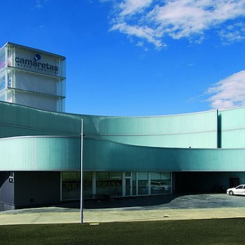 卡馬雷塔斯商業(yè)中心