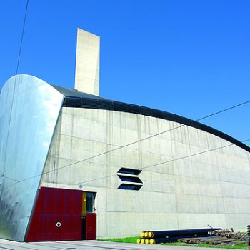 熱電聯(lián)產(chǎn)廠(chǎng)（北）