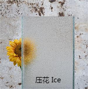 Ice-壓花U型玻璃