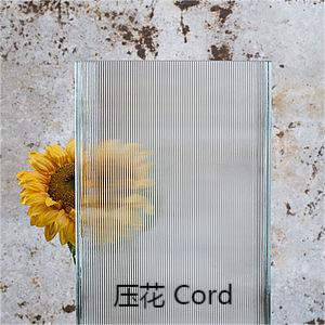 Cord-壓花U型玻璃