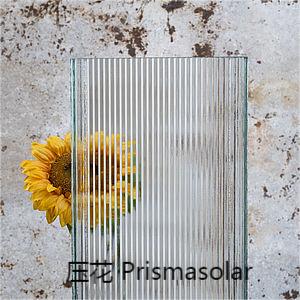 Prismasolar-壓花U型玻璃