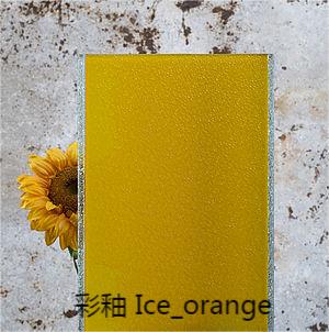 Ice_orange