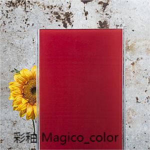 Magico_color
